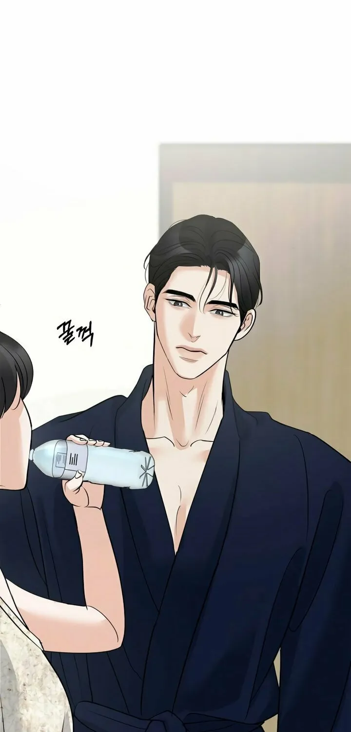 Love Caution Chapter 24 page 47 - 