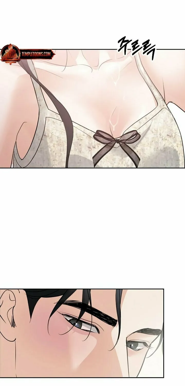 Love Caution Chapter 24 page 49 - 