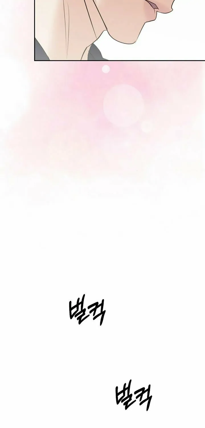 Love Caution Chapter 24 page 52 - 