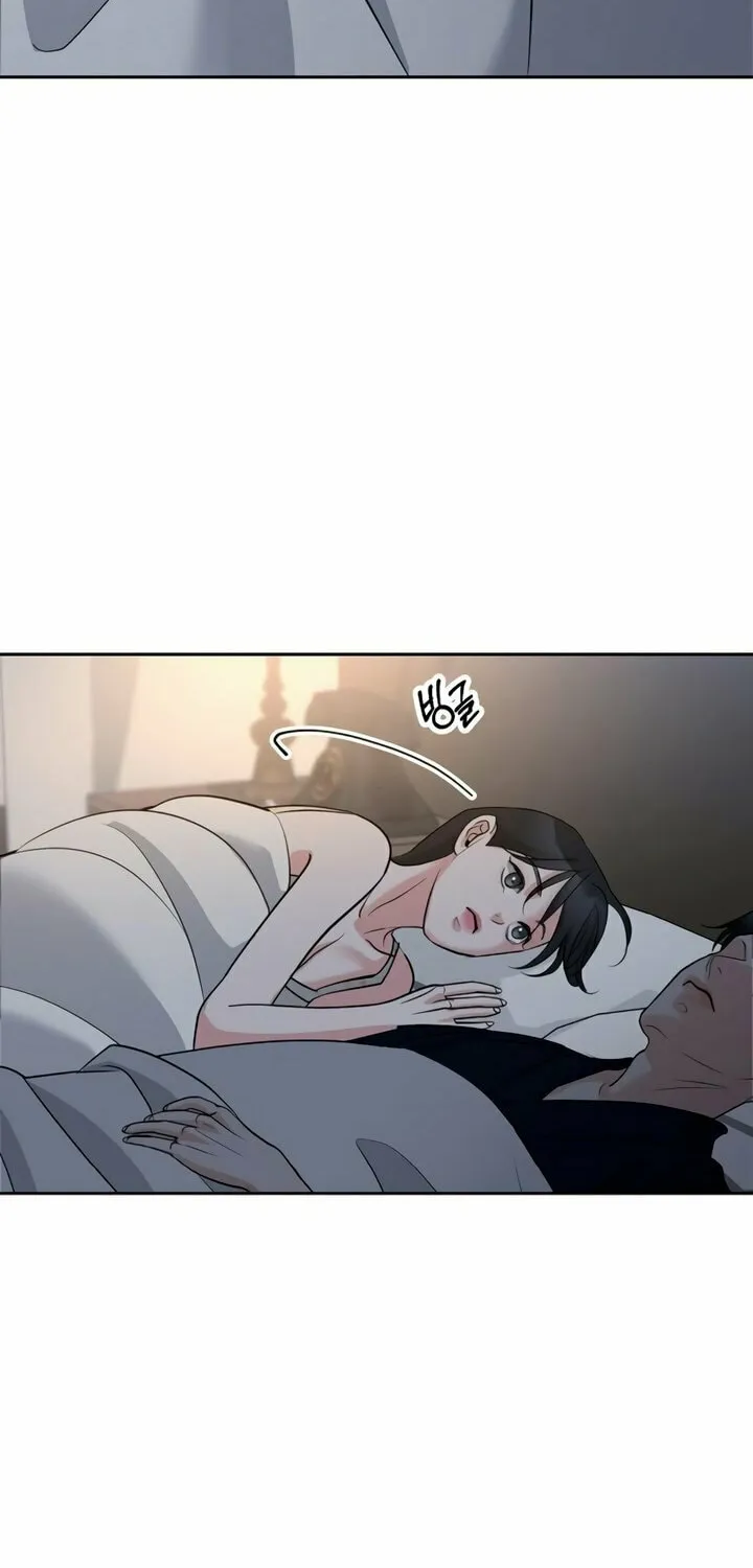 Love Caution Chapter 24 page 63 - 