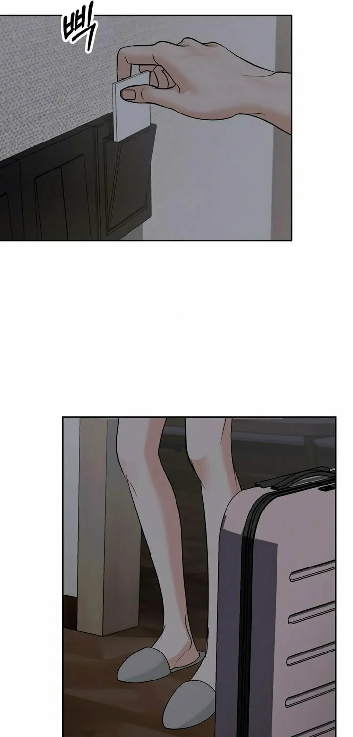 Love Caution Chapter 24 page 10 - 