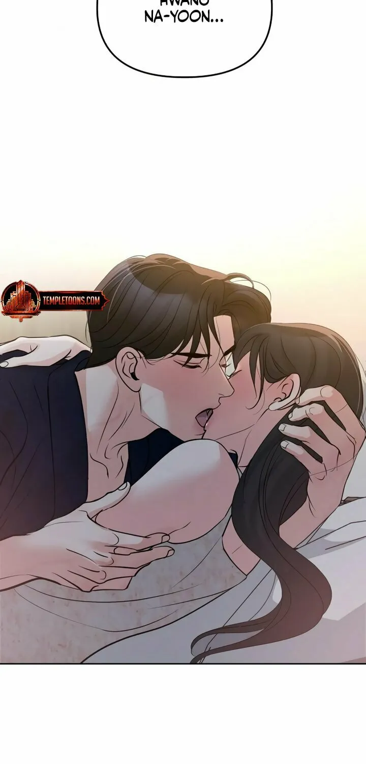 Love Caution Chapter 25 page 13 - 