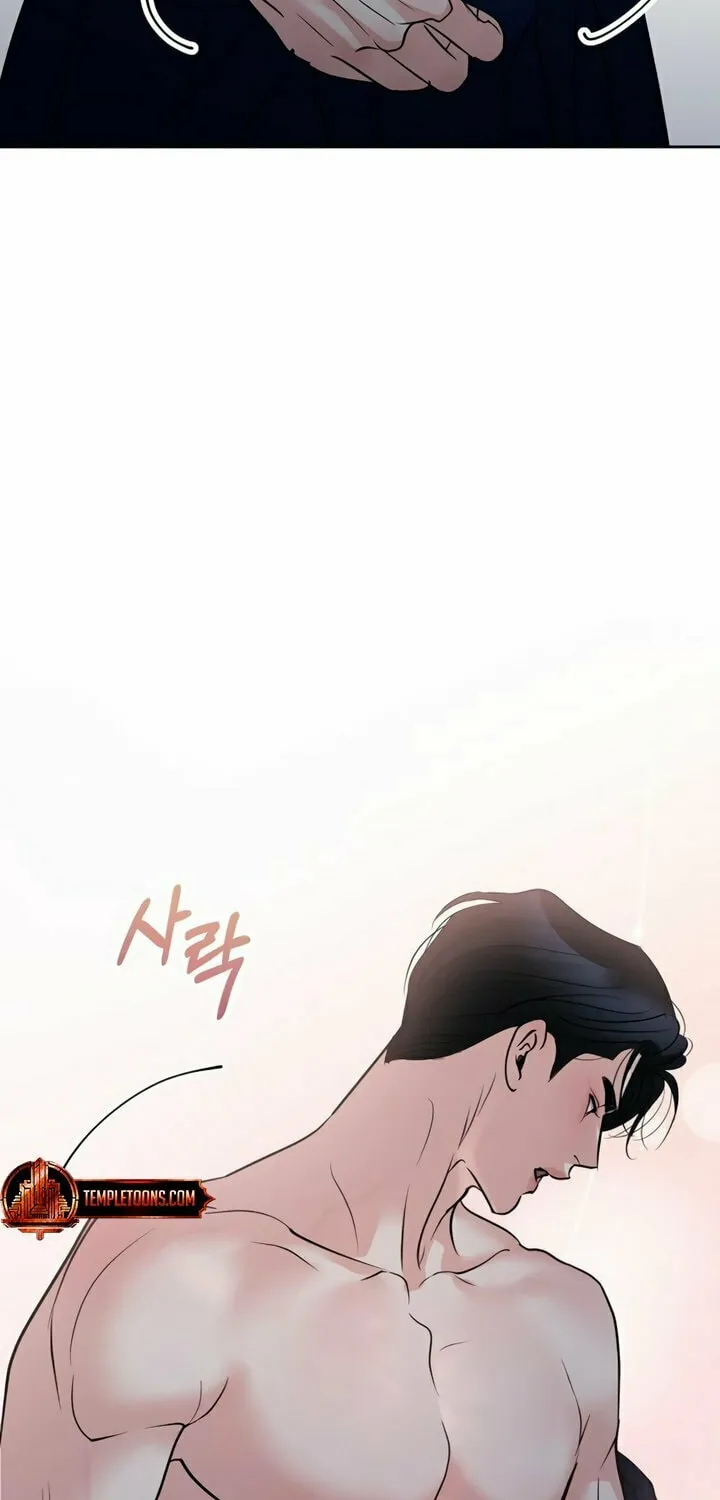 Love Caution Chapter 25 page 20 - 