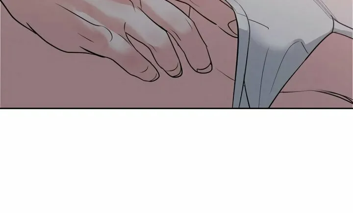 Love Caution Chapter 25 page 25 - 