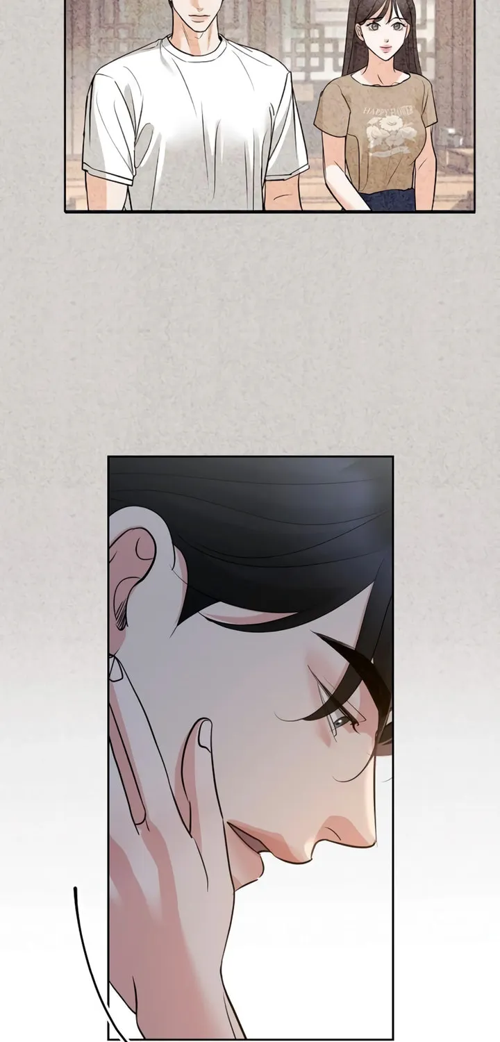 Love Caution Chapter 25 page 6 - 