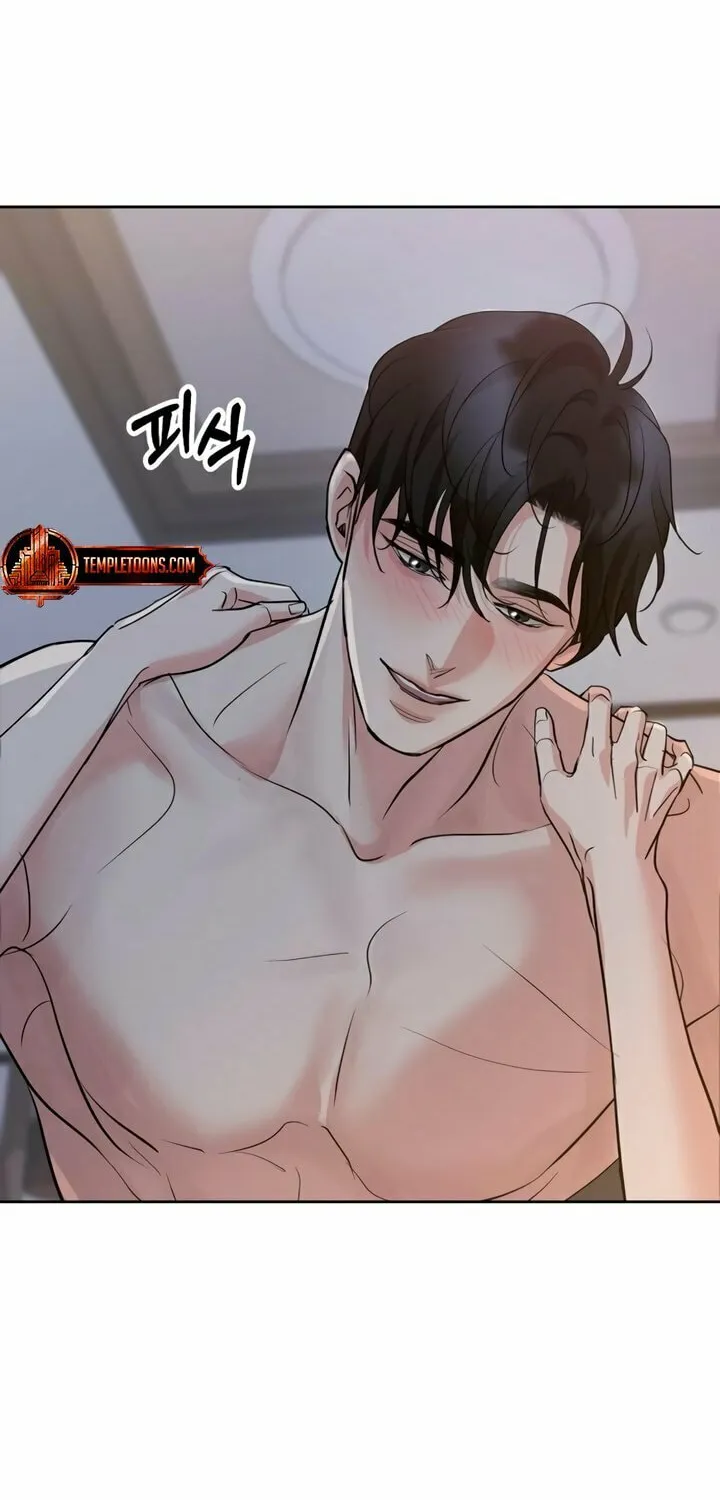 Love Caution Chapter 25 page 51 - 