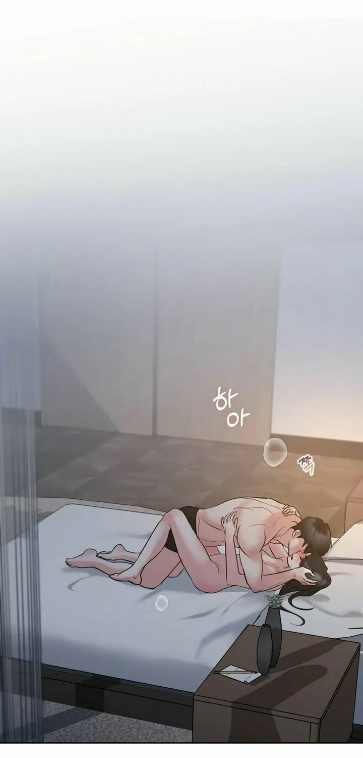 Love Caution Chapter 25 page 54 - 