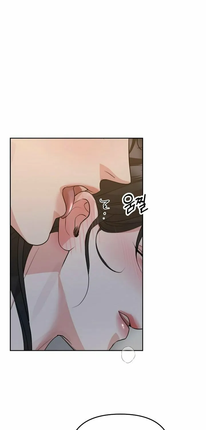 Love Caution Chapter 25 page 55 - 