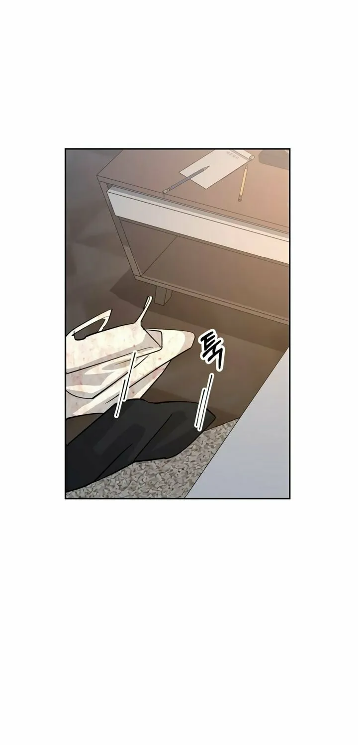 Love Caution Chapter 25 page 62 - 