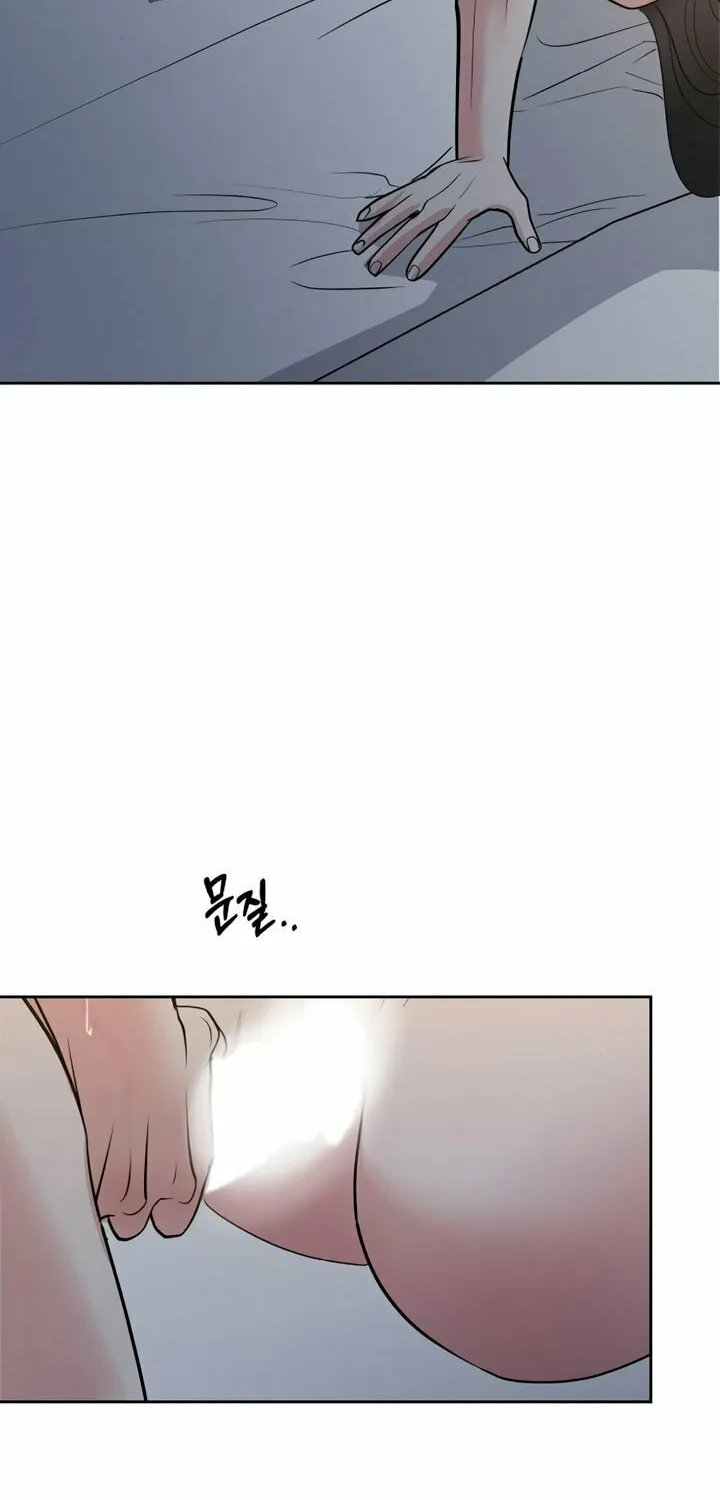Love Caution Chapter 25 page 73 - 