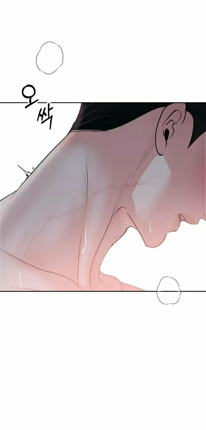 Love Caution Chapter 25 page 77 - 