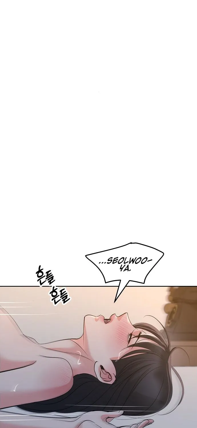 Love Caution Chapter 26 page 14 - 