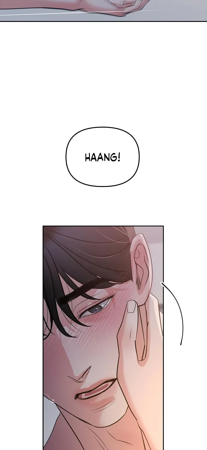 Love Caution Chapter 26 page 15 - 