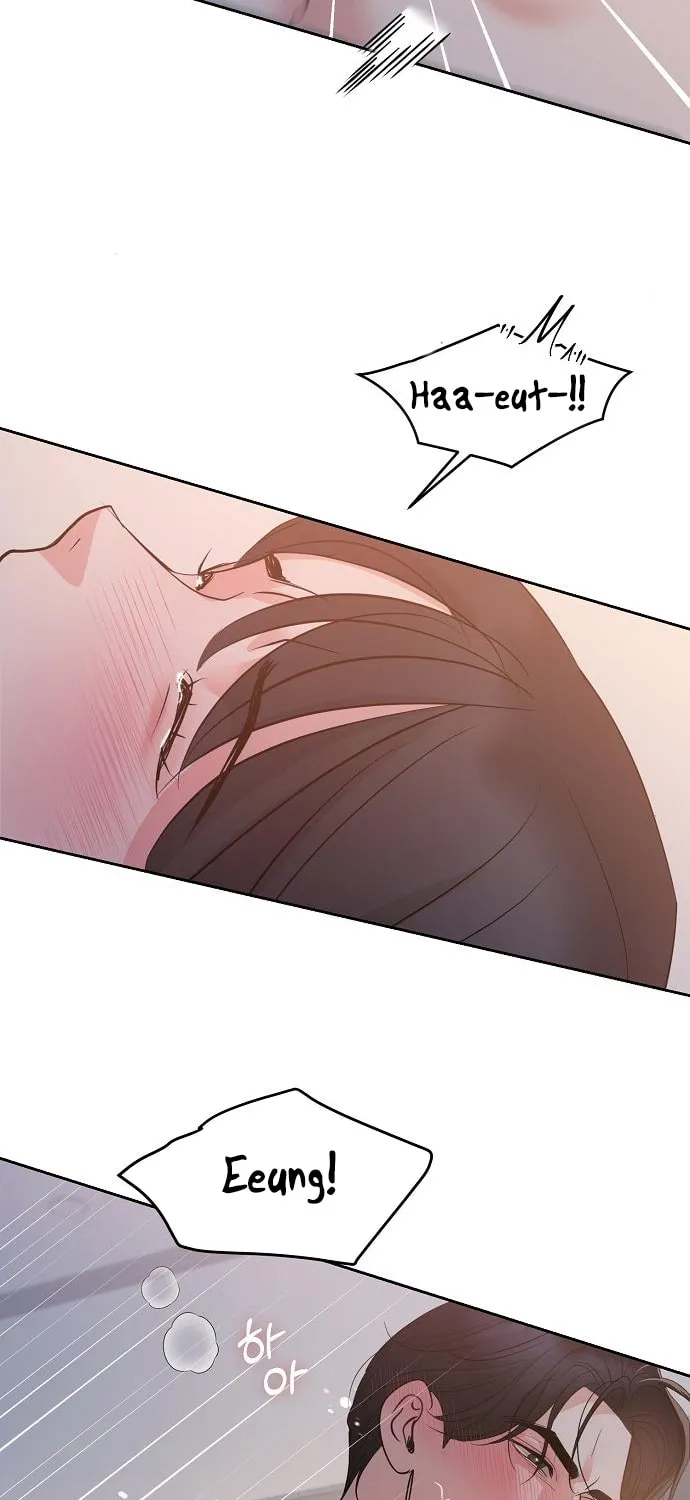Love Caution Chapter 26 page 22 - 
