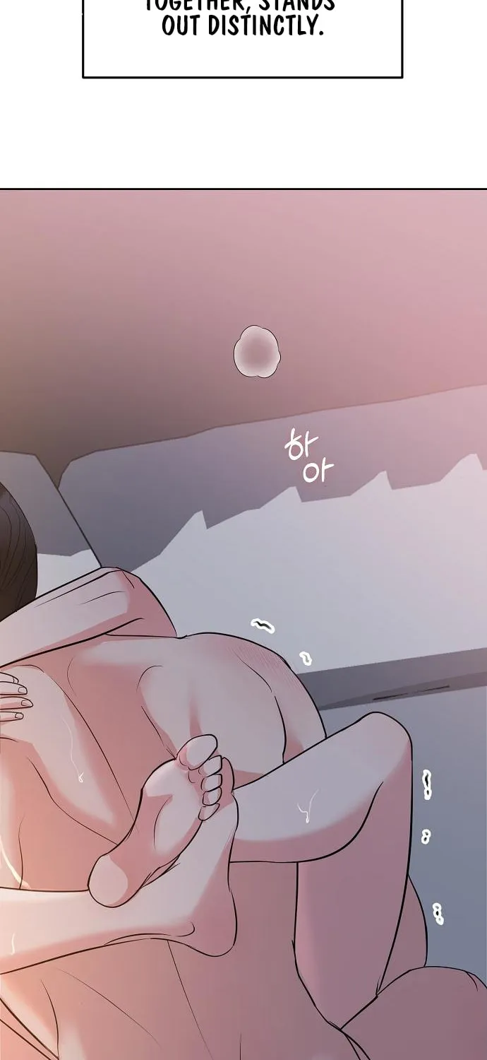 Love Caution Chapter 26 page 25 - 