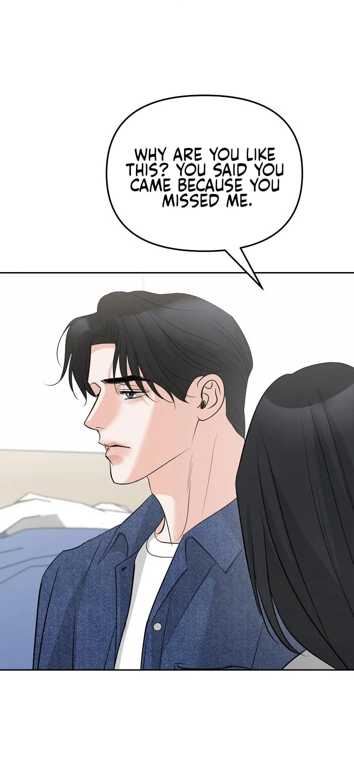 Love Caution Chapter 26 page 51 - 