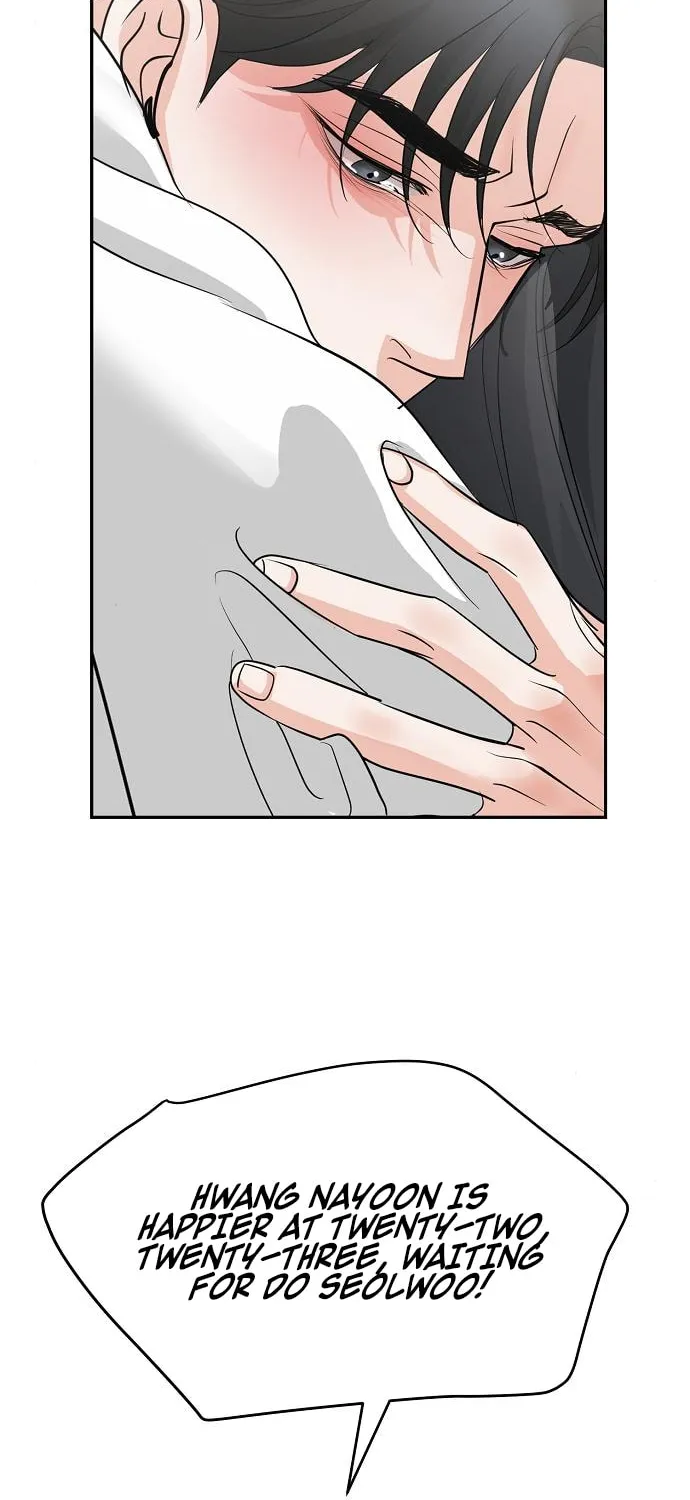 Love Caution Chapter 26 page 73 - 