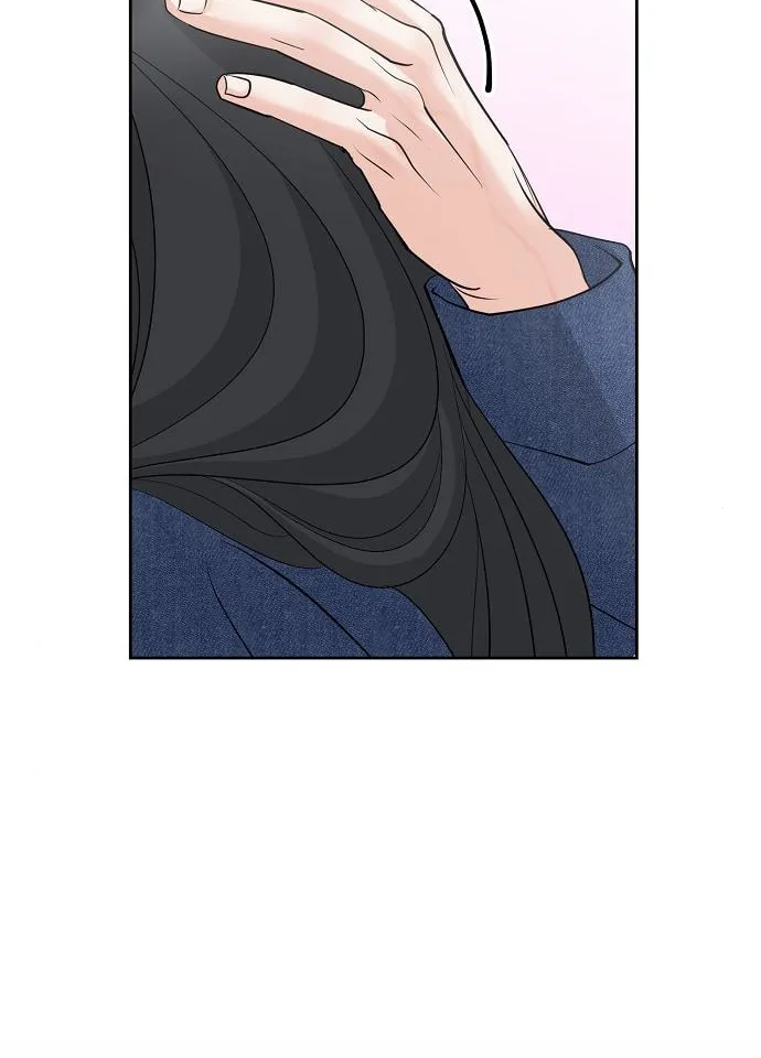 Love Caution Chapter 26 page 79 - 