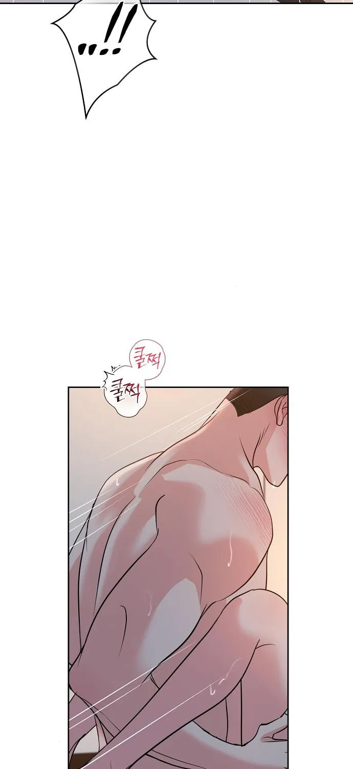 Love Caution Chapter 26 page 9 - 