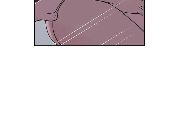 Love Caution Chapter 26 page 10 - 