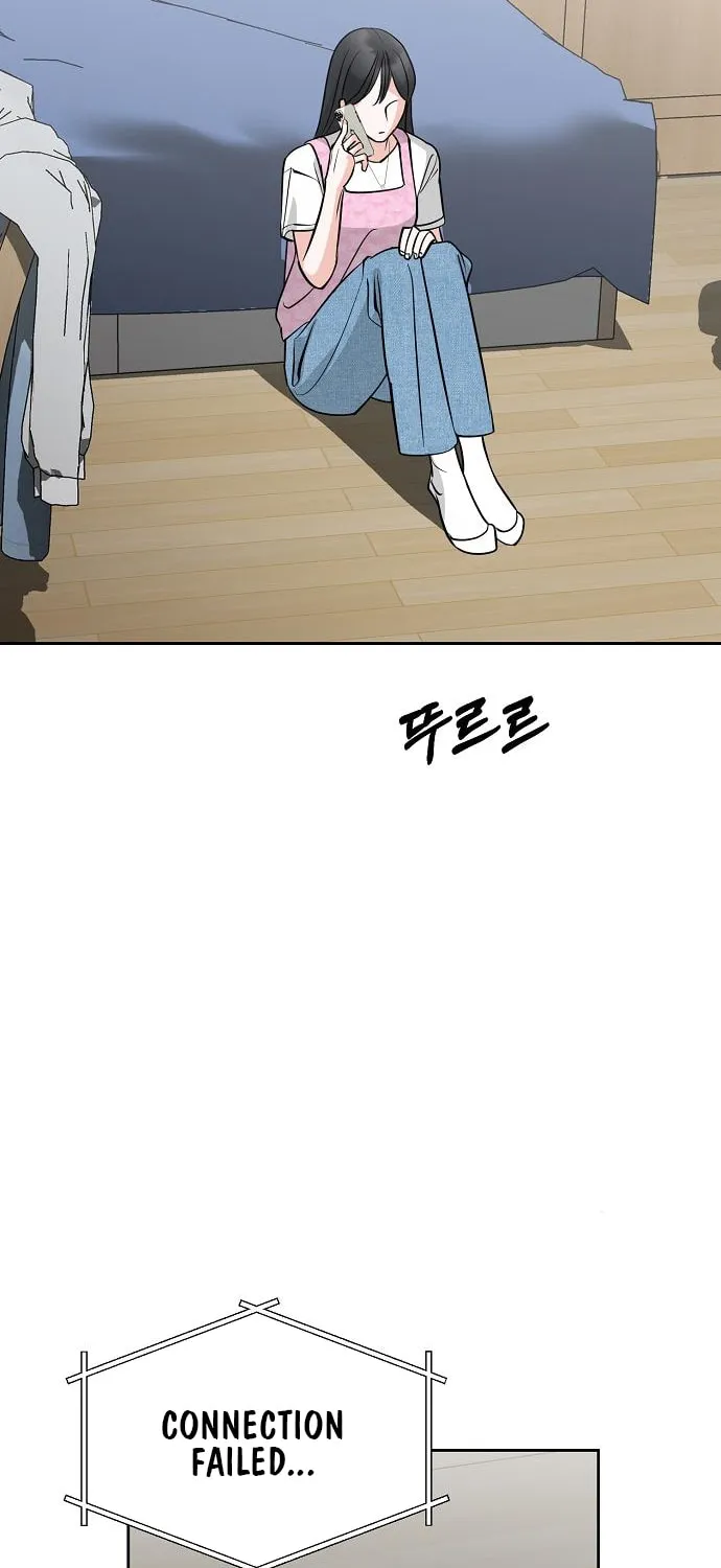 Love Caution Chapter 27 page 23 - 