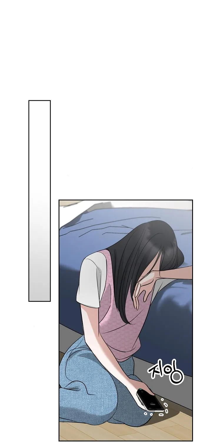 Love Caution Chapter 27 page 26 - 