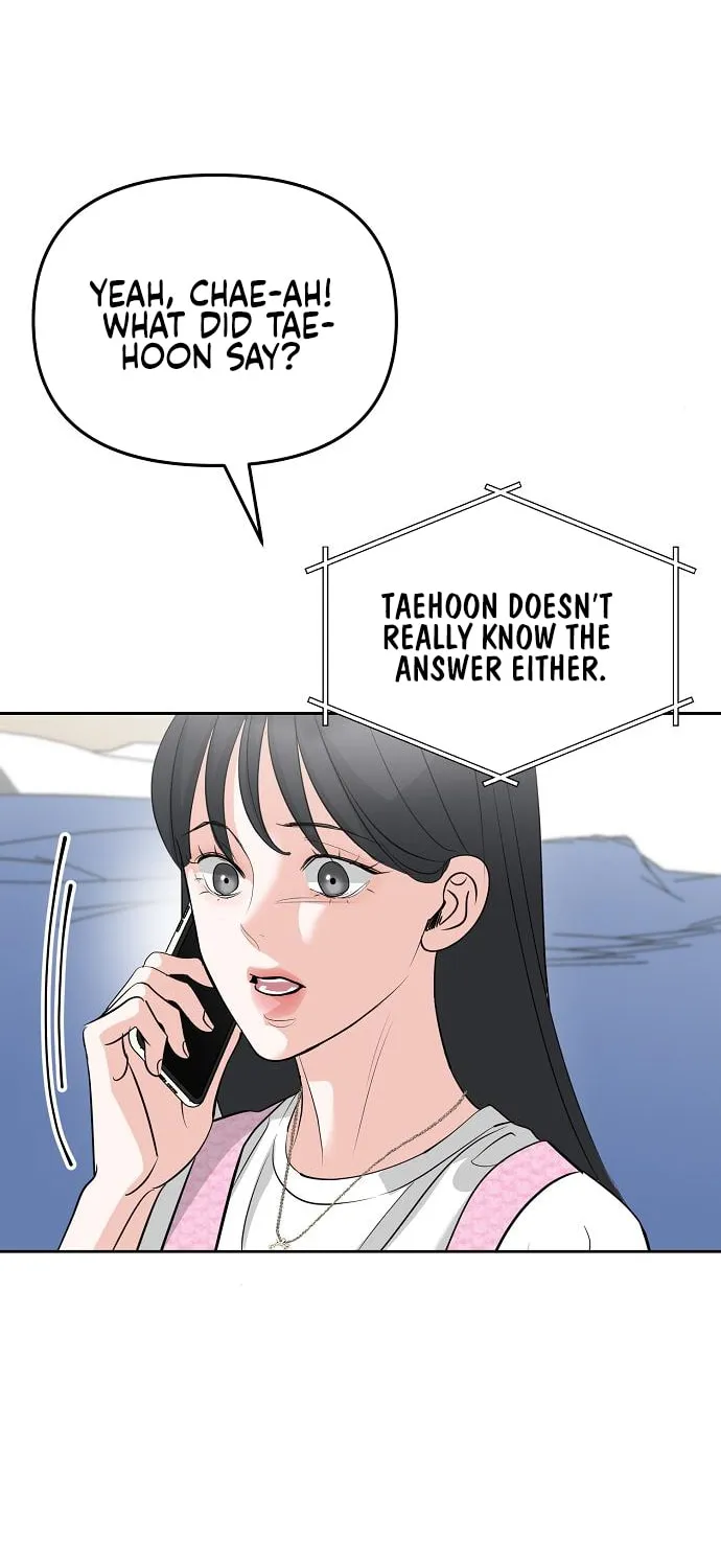 Love Caution Chapter 27 page 27 - 