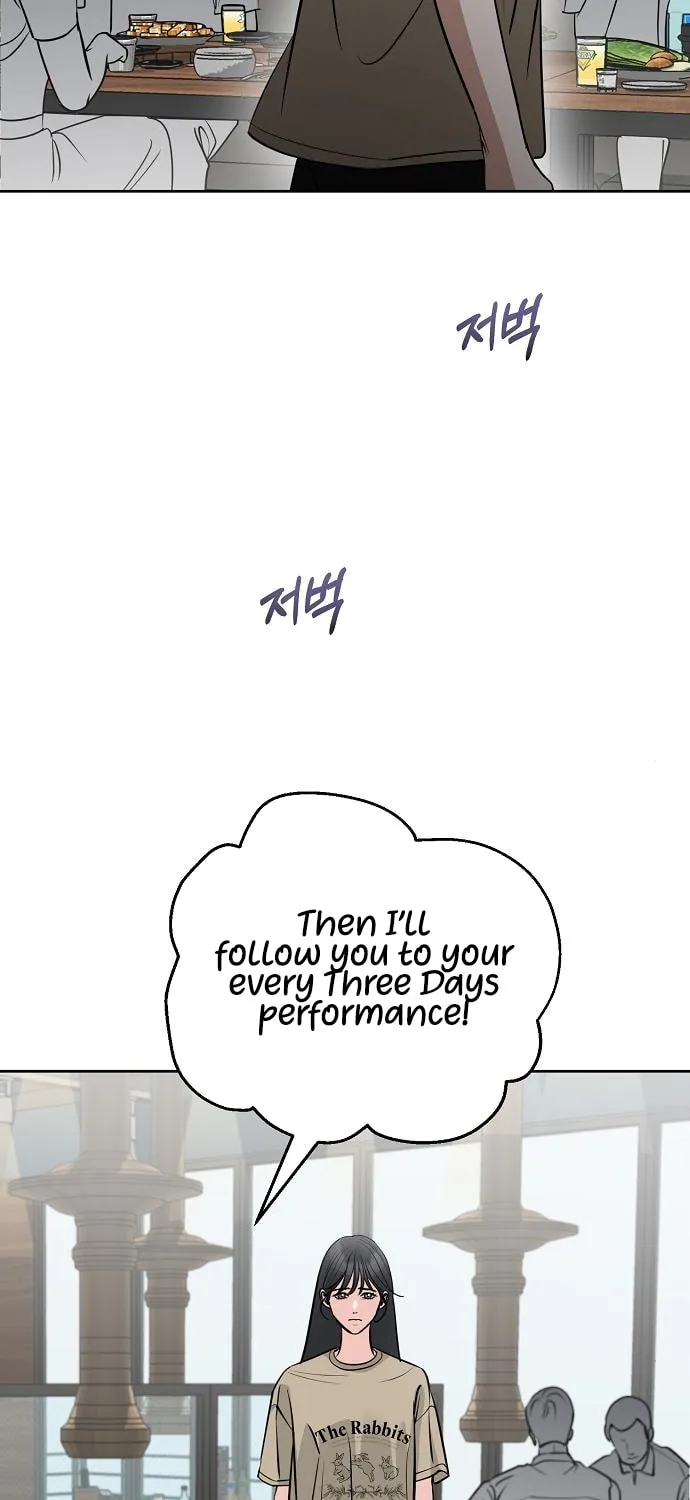 Love Caution Chapter 27 page 39 - 