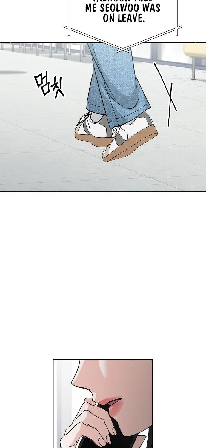 Love Caution Chapter 27 page 5 - 