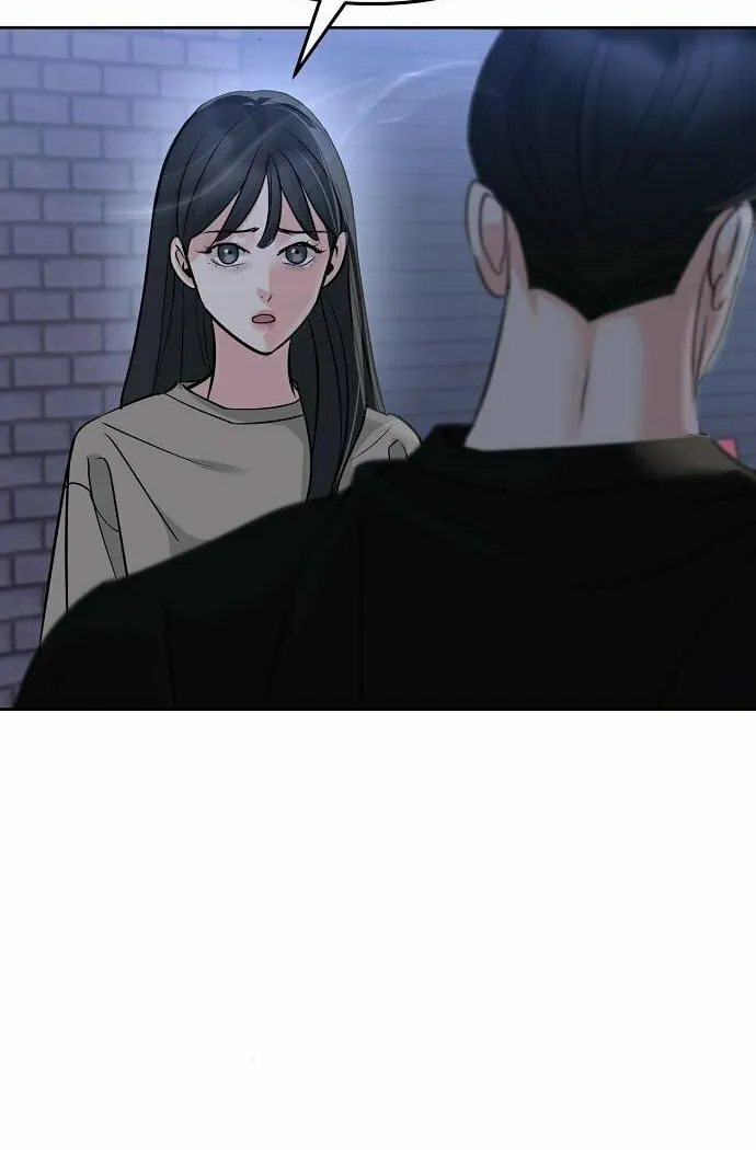 Love Caution Chapter 27 page 58 - 