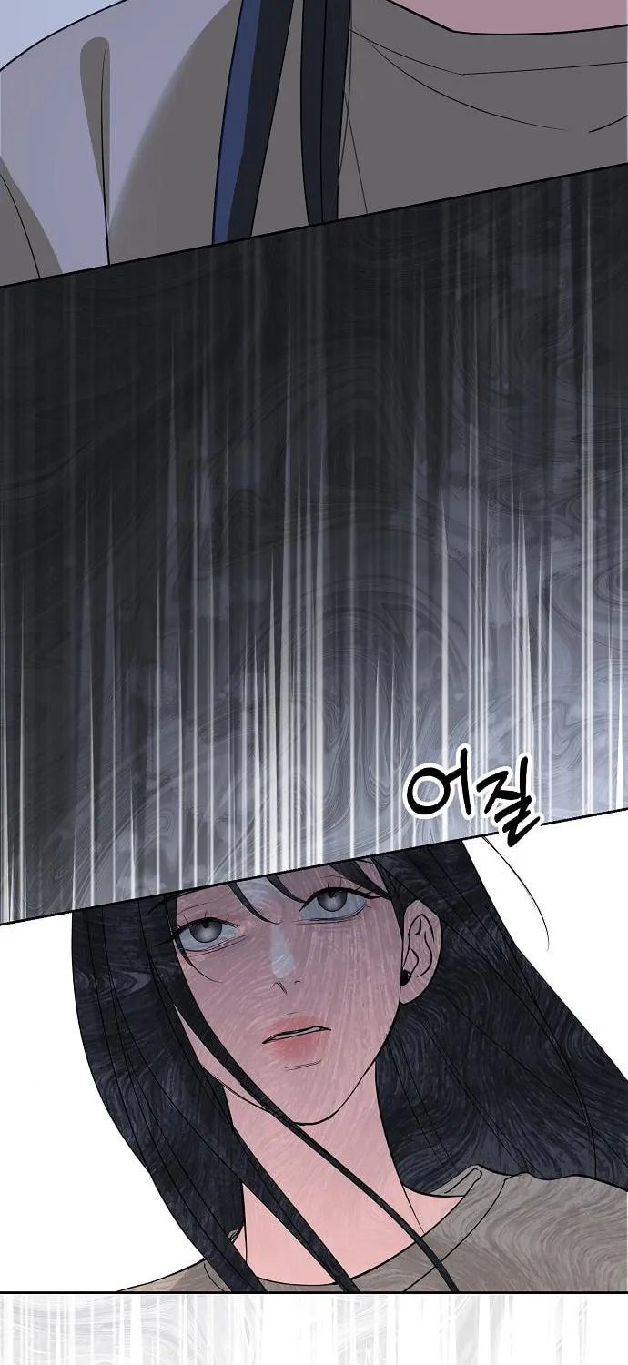 Love Caution Chapter 27 page 66 - 