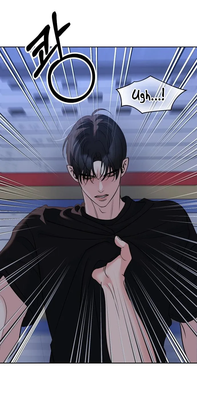 Love Caution Chapter 27 page 68 - 