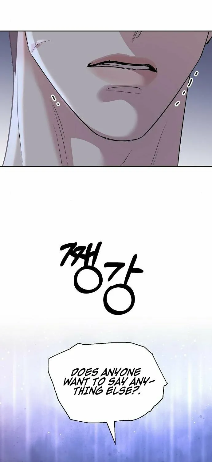 Love Caution Chapter 27 page 74 - 