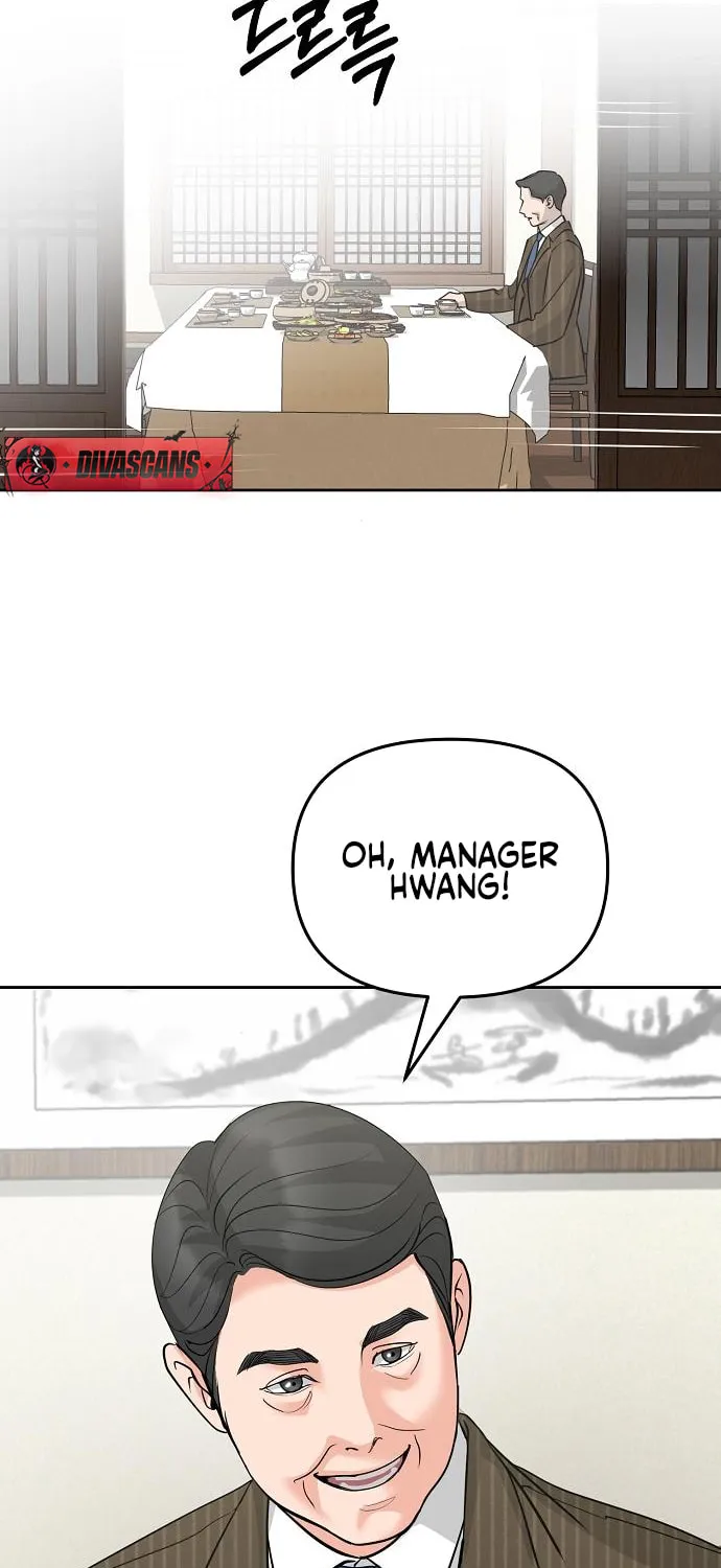 Love Caution Chapter 27 page 83 - 