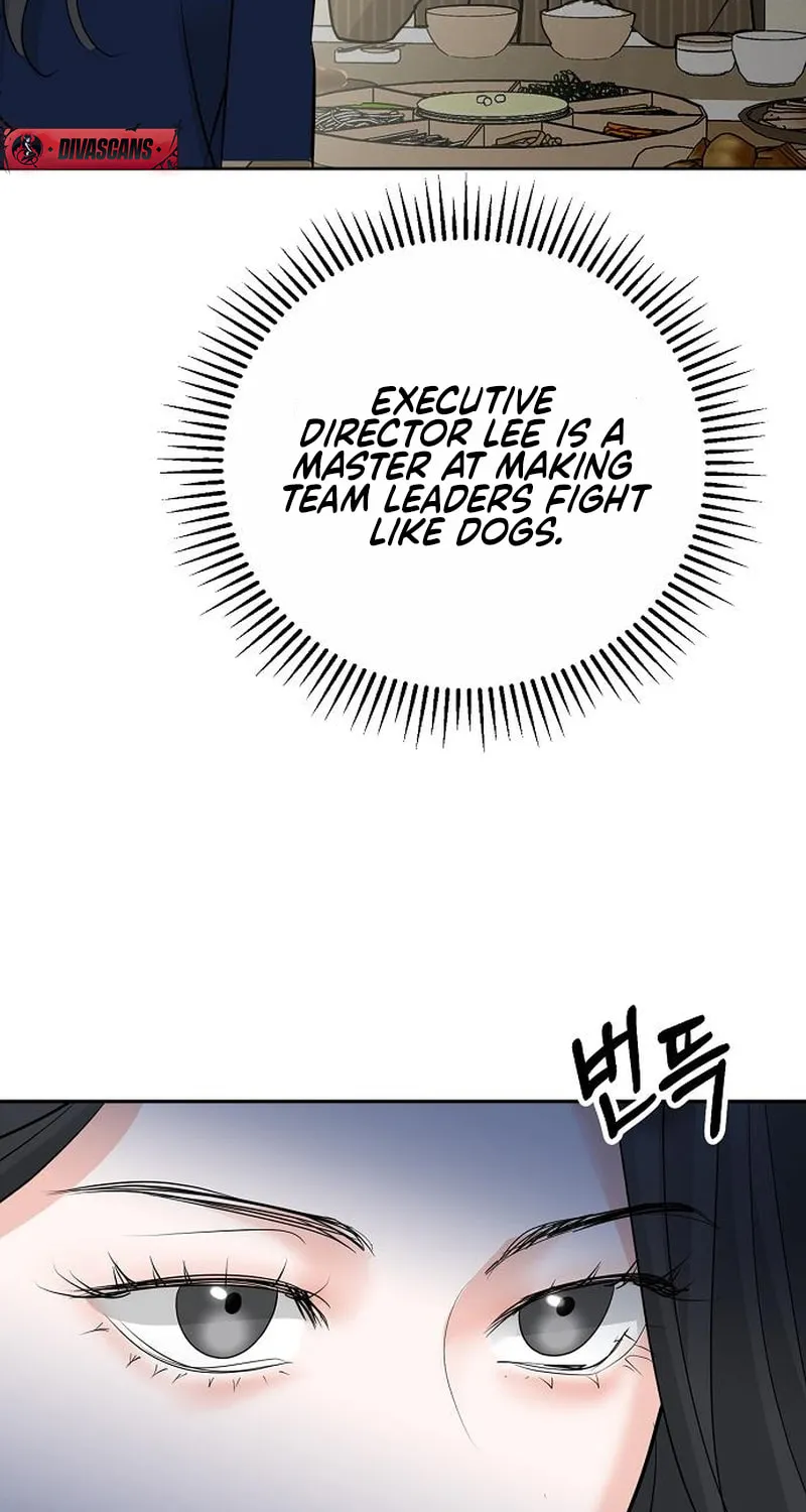 Love Caution Chapter 28 page 14 - 