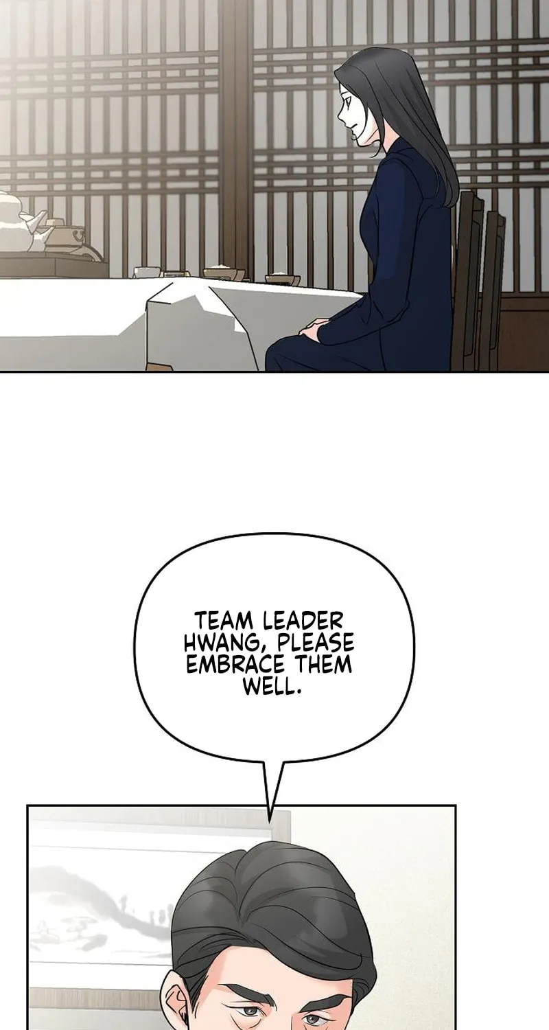 Love Caution Chapter 28 page 16 - 