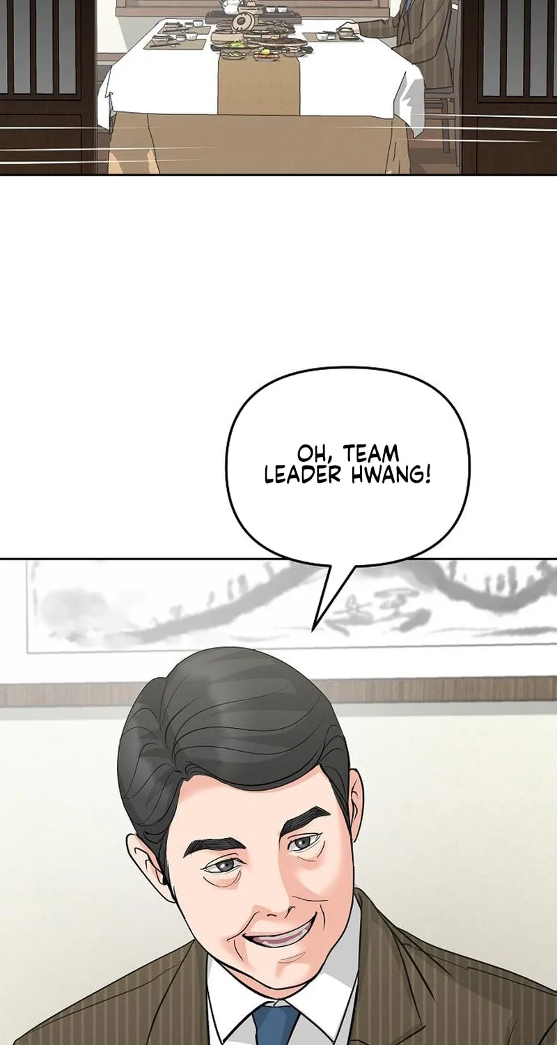 Love Caution Chapter 28 page 3 - 