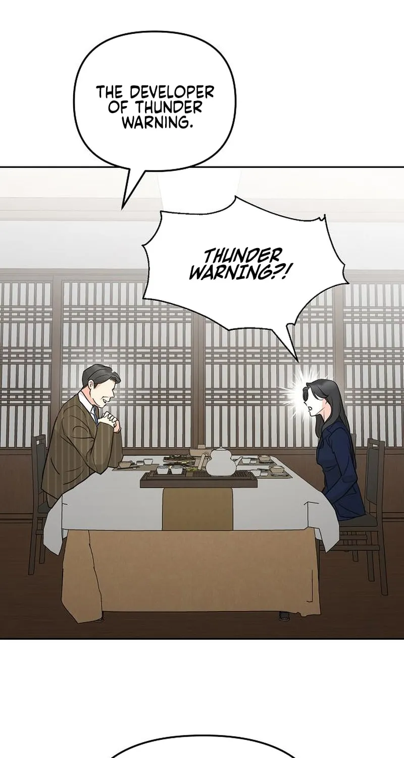 Love Caution Chapter 28 page 21 - 