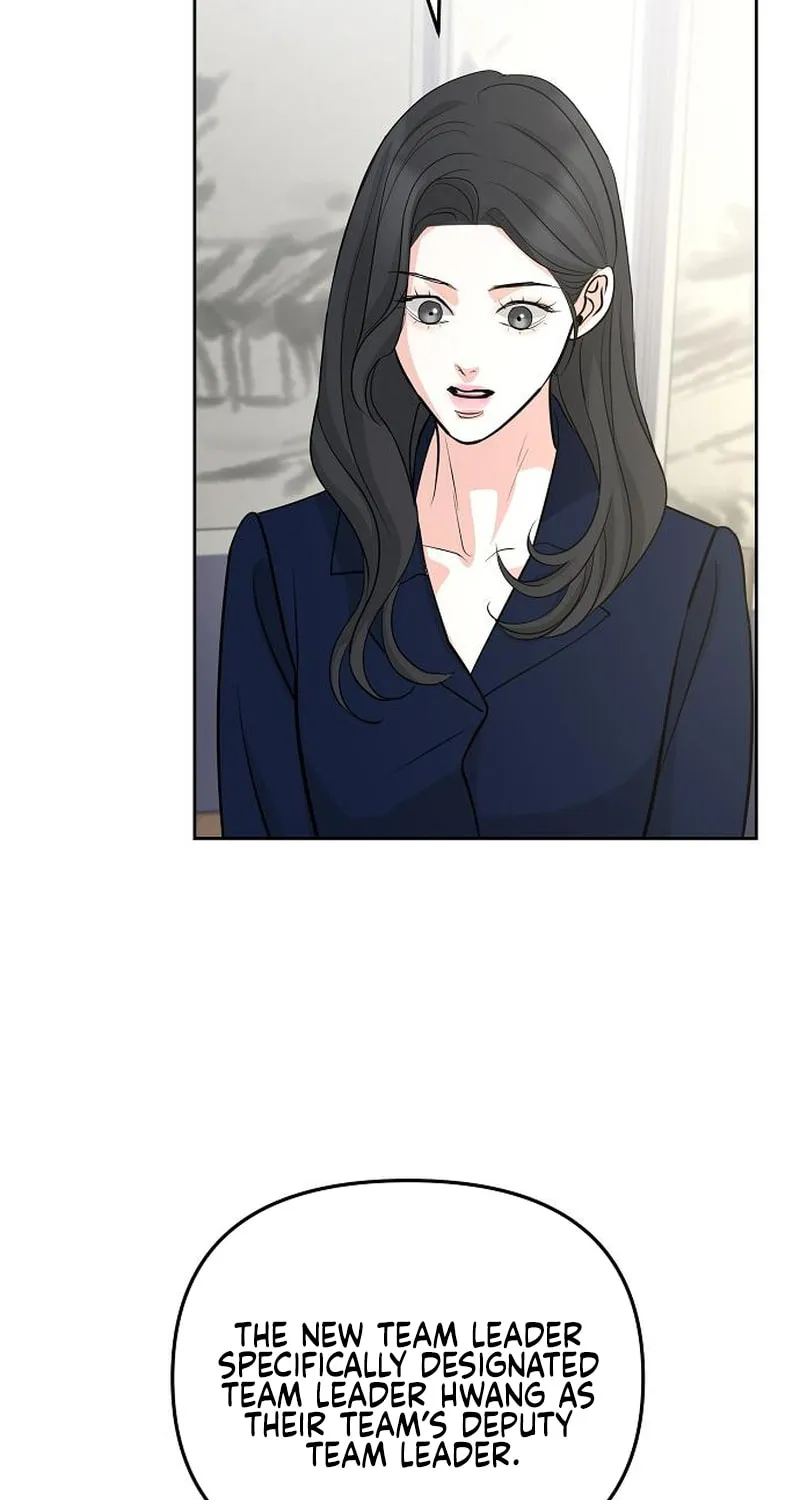 Love Caution Chapter 28 page 26 - 