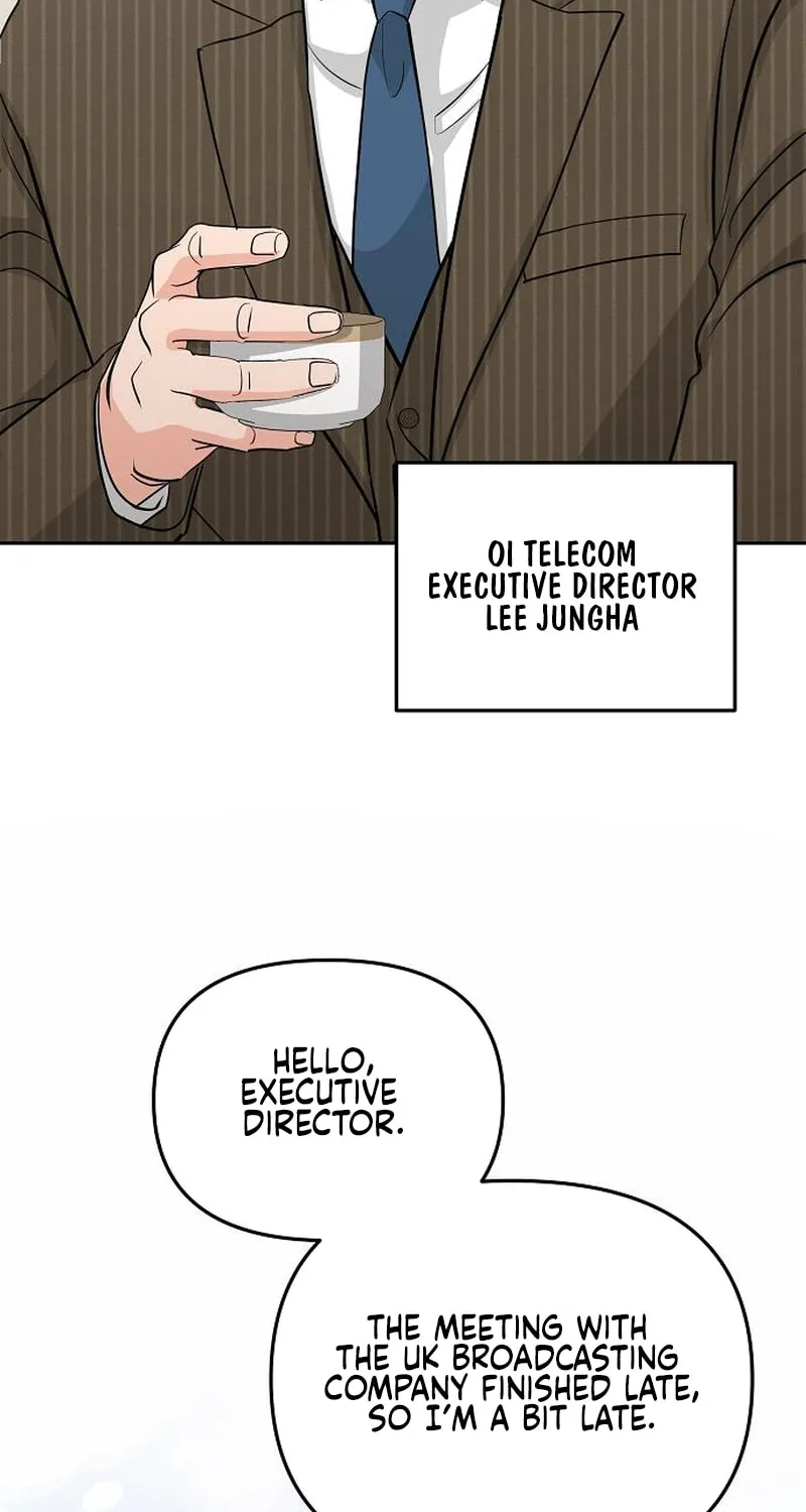 Love Caution Chapter 28 page 4 - 