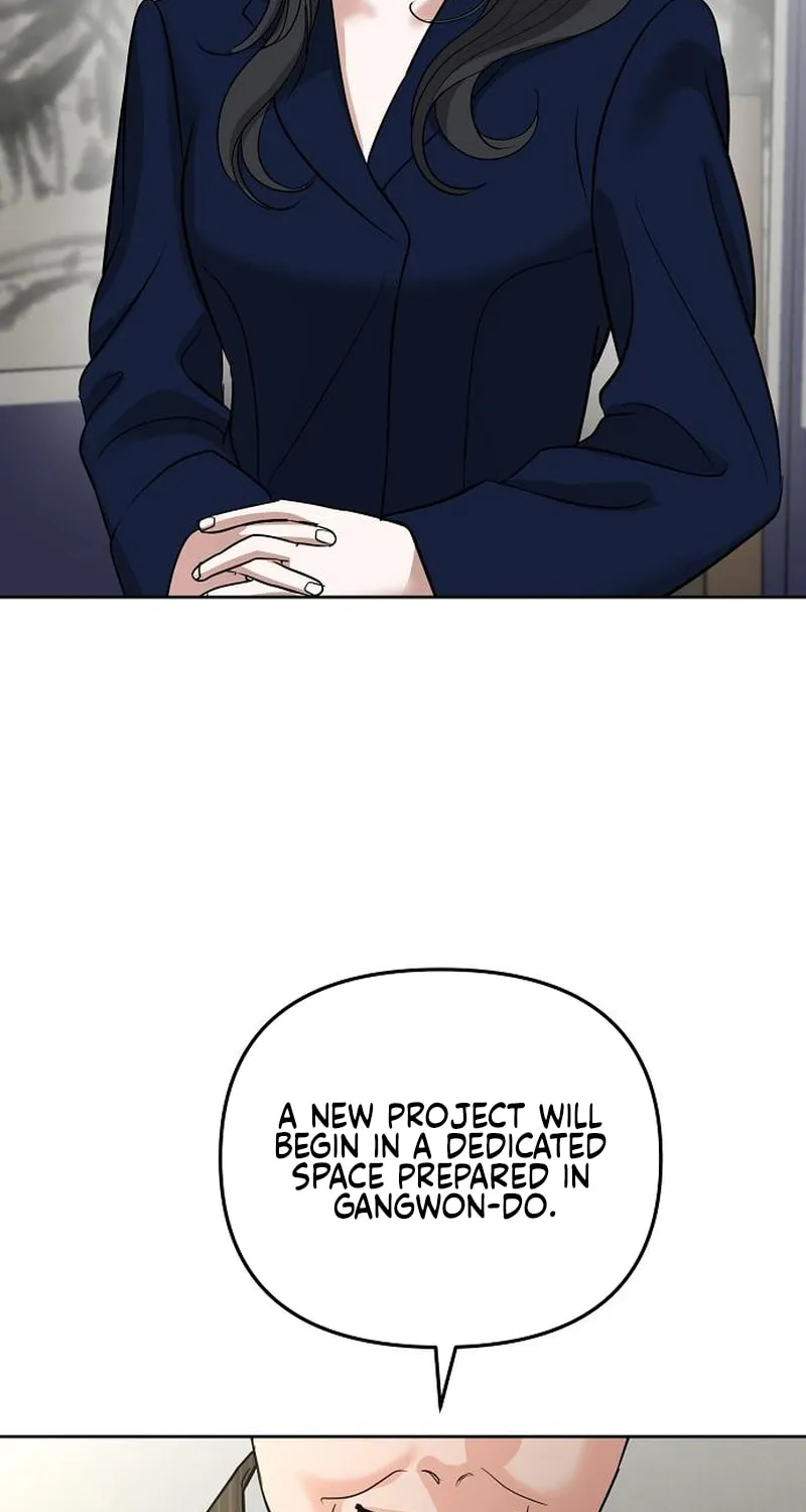 Love Caution Chapter 28 page 32 - 
