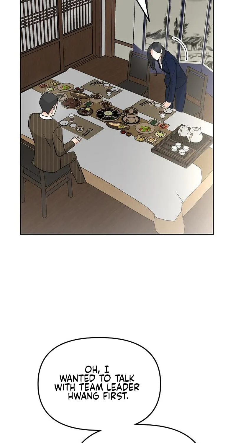 Love Caution Chapter 28 page 7 - 