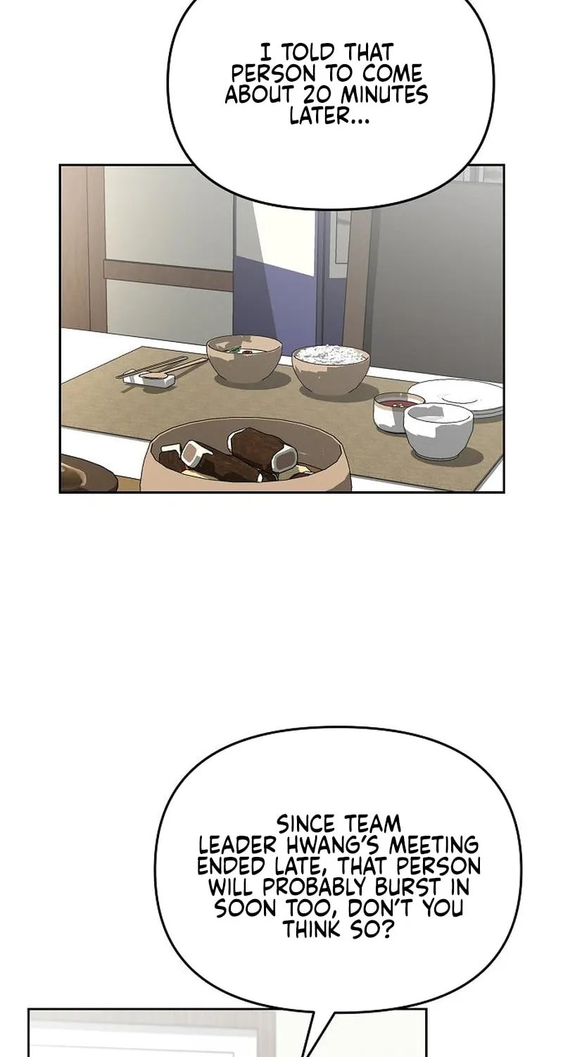 Love Caution Chapter 28 page 8 - 