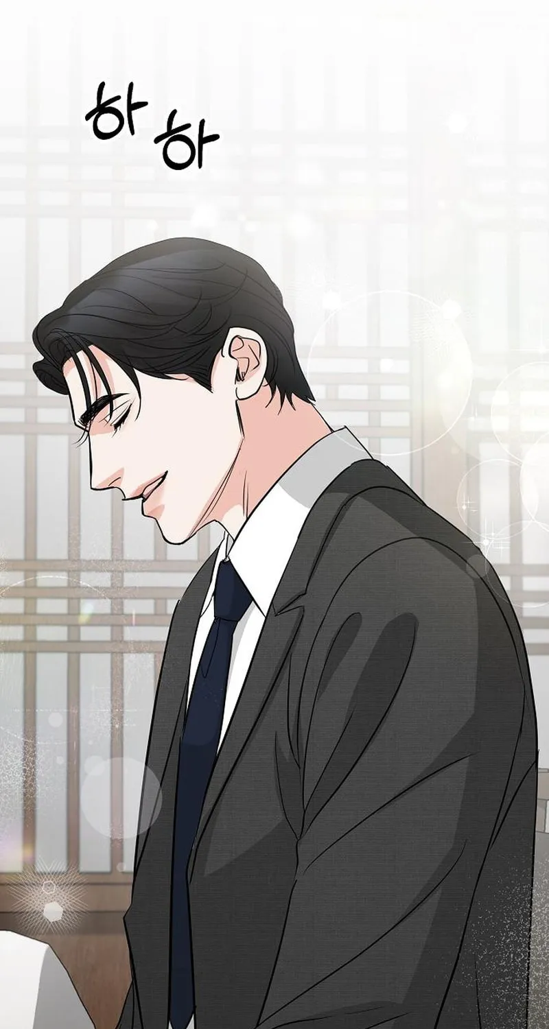 Love Caution Chapter 28 page 72 - 