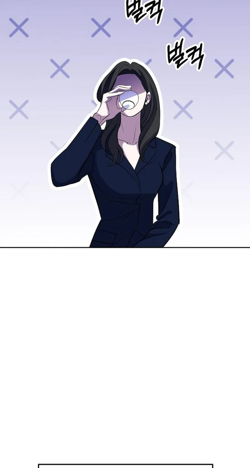 Love Caution Chapter 28 page 75 - 