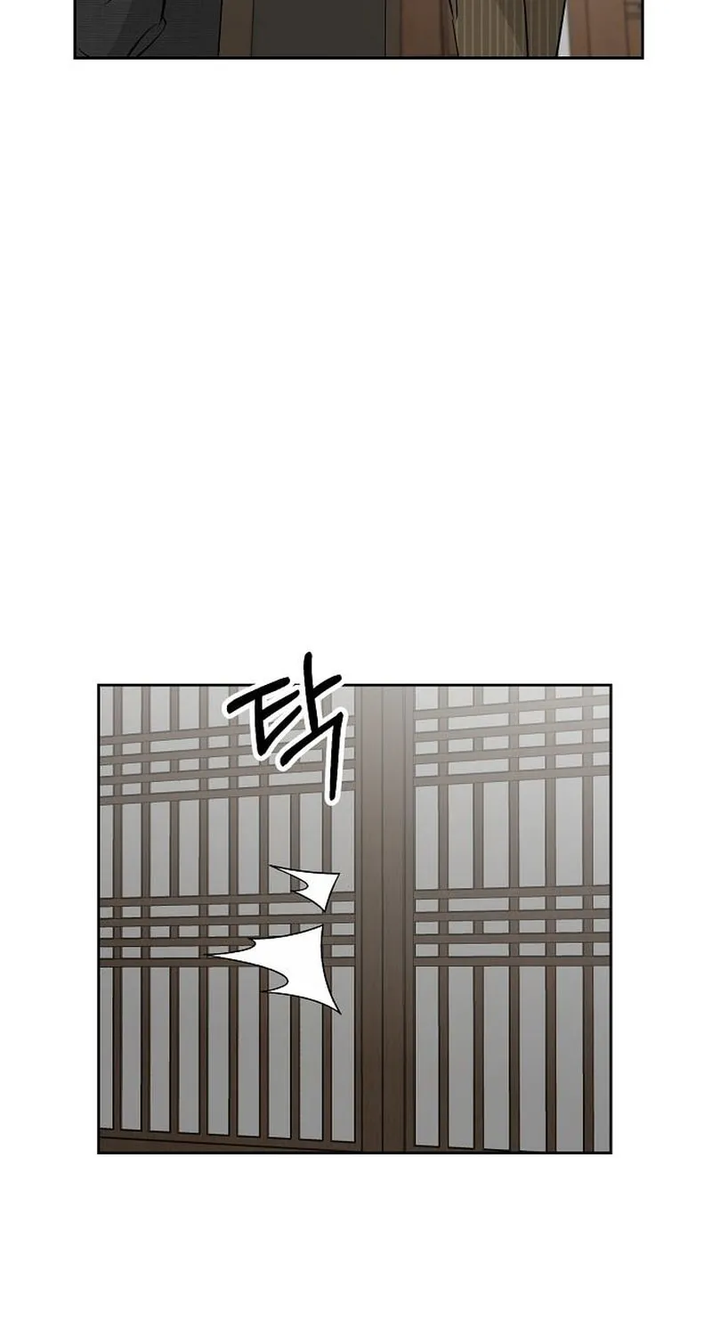 Love Caution Chapter 28 page 78 - 
