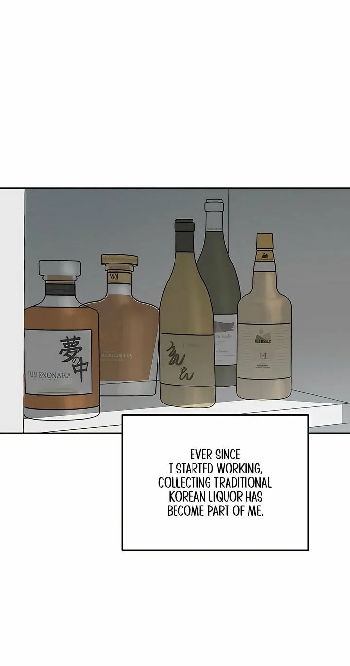 Love Caution Chapter 29 page 16 - 