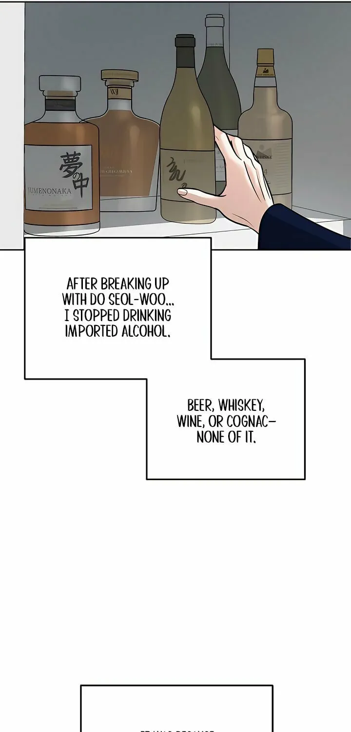 Love Caution Chapter 29 page 17 - 