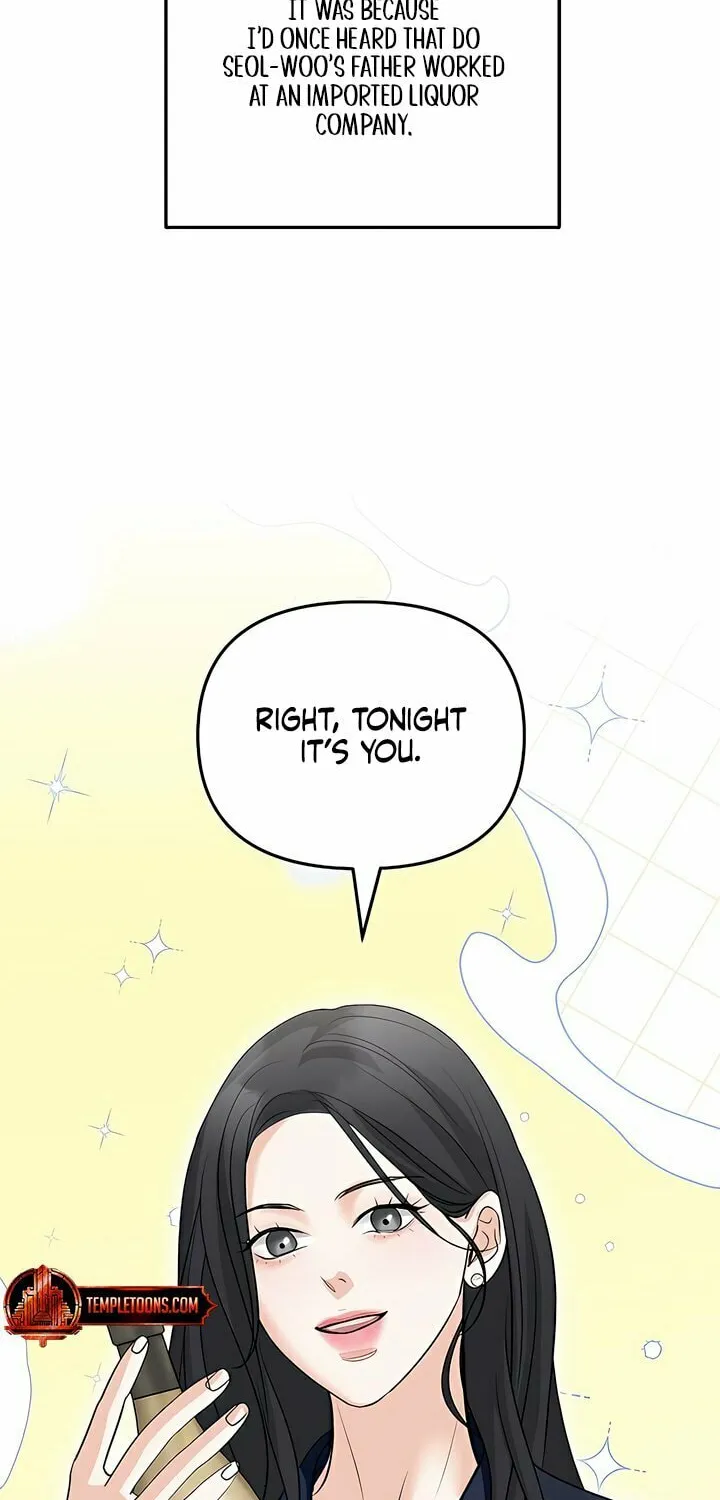 Love Caution Chapter 29 page 18 - 