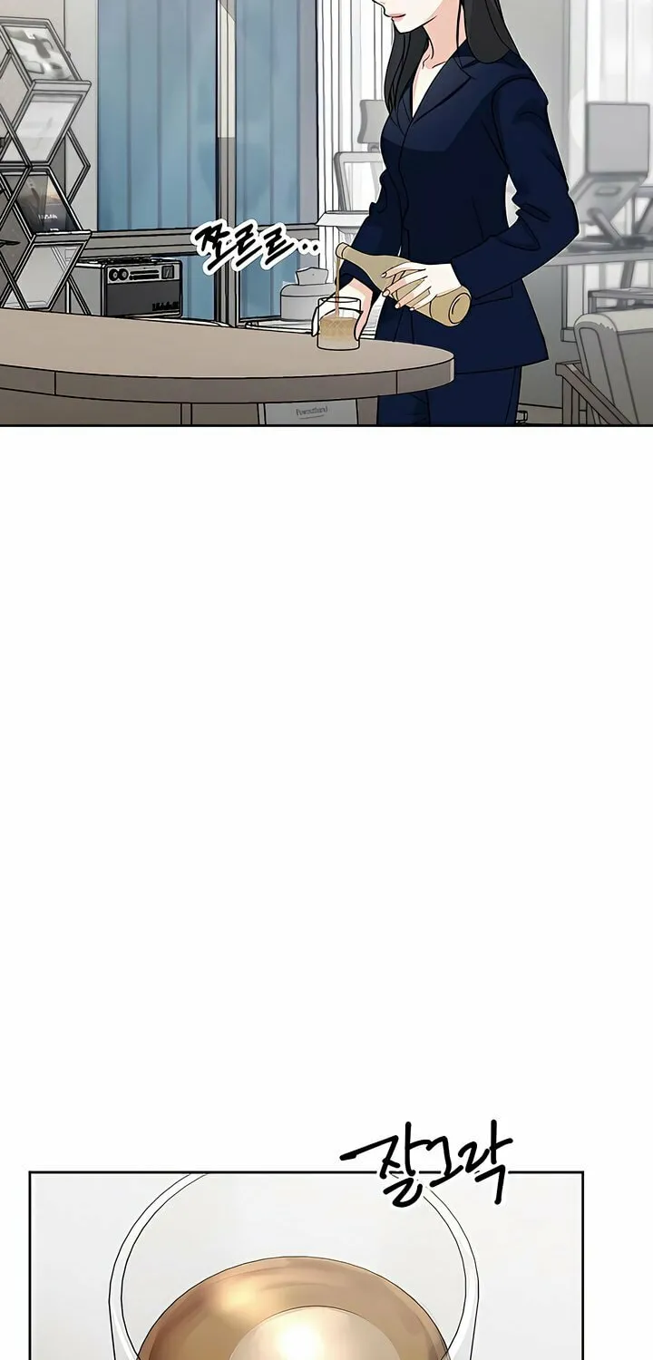 Love Caution Chapter 29 page 20 - 